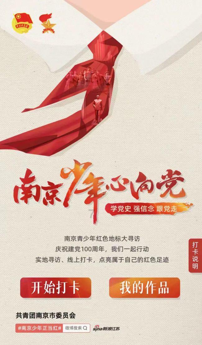 花旗中国将信用卡业务转让给富邦华一,个人业务再退一步